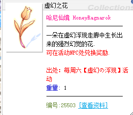 QQ图片20230519000553.png